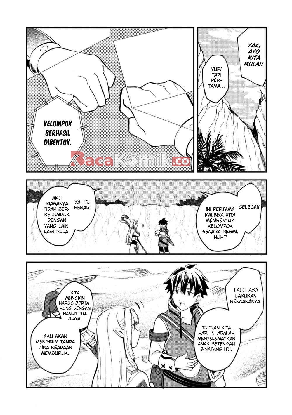 Nihon e Youkoso Elf-san. Chapter 12 Gambar 5