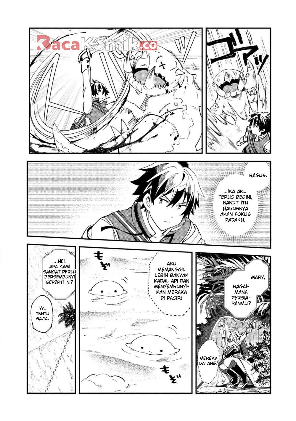 Nihon e Youkoso Elf-san. Chapter 12 Gambar 9