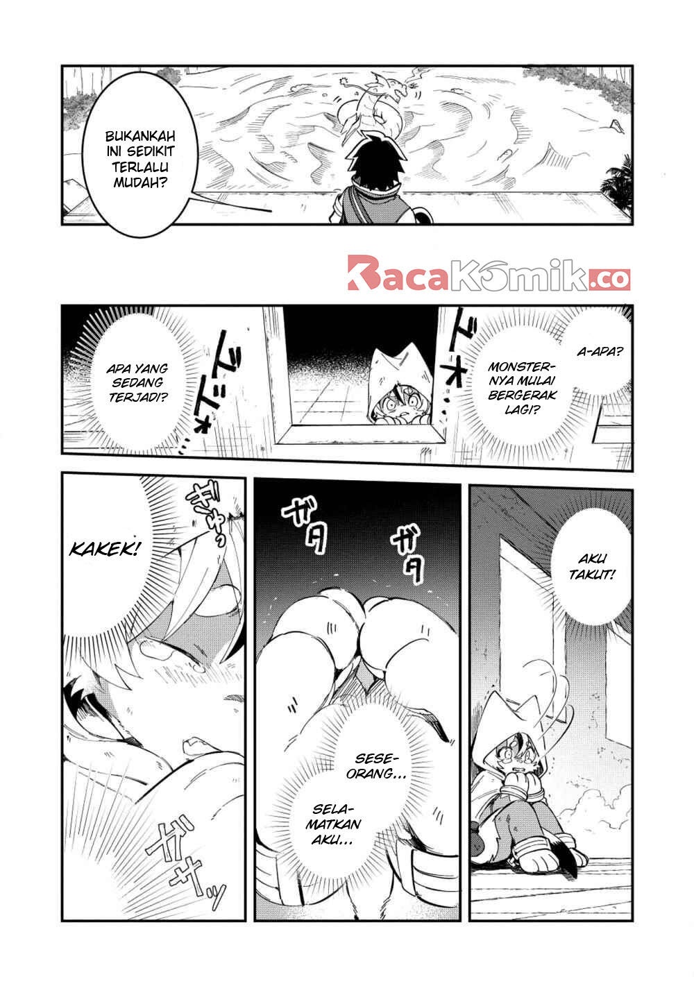 Nihon e Youkoso Elf-san. Chapter 12 Gambar 15