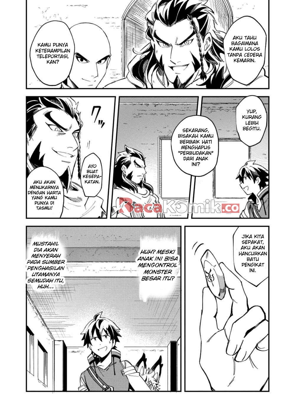 Nihon e Youkoso Elf-san. Chapter 12 Gambar 23