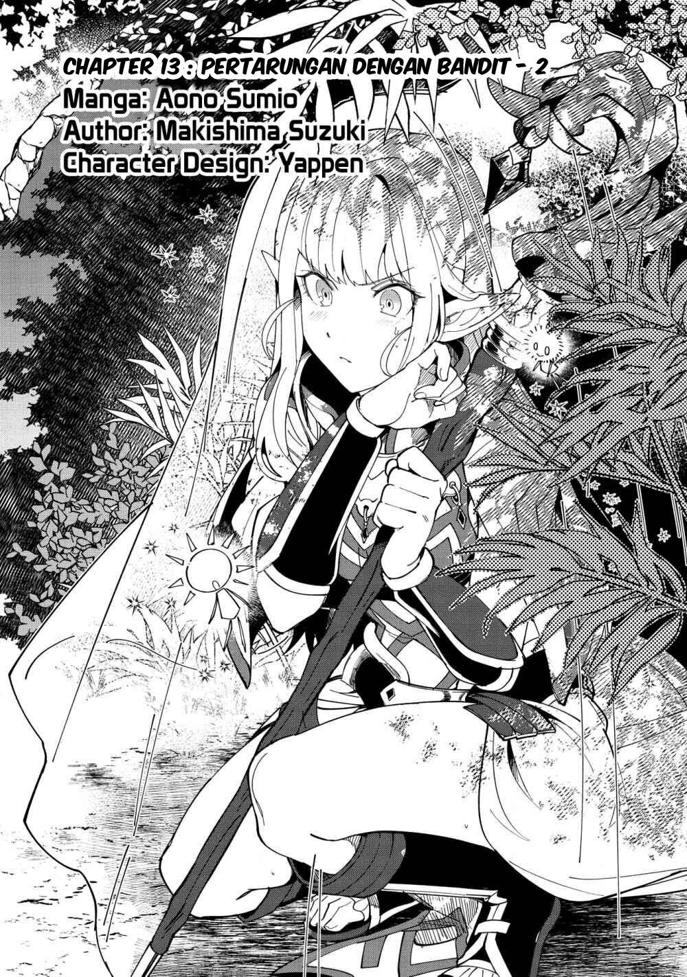 Nihon e Youkoso Elf-san. Chapter 13 Gambar 2