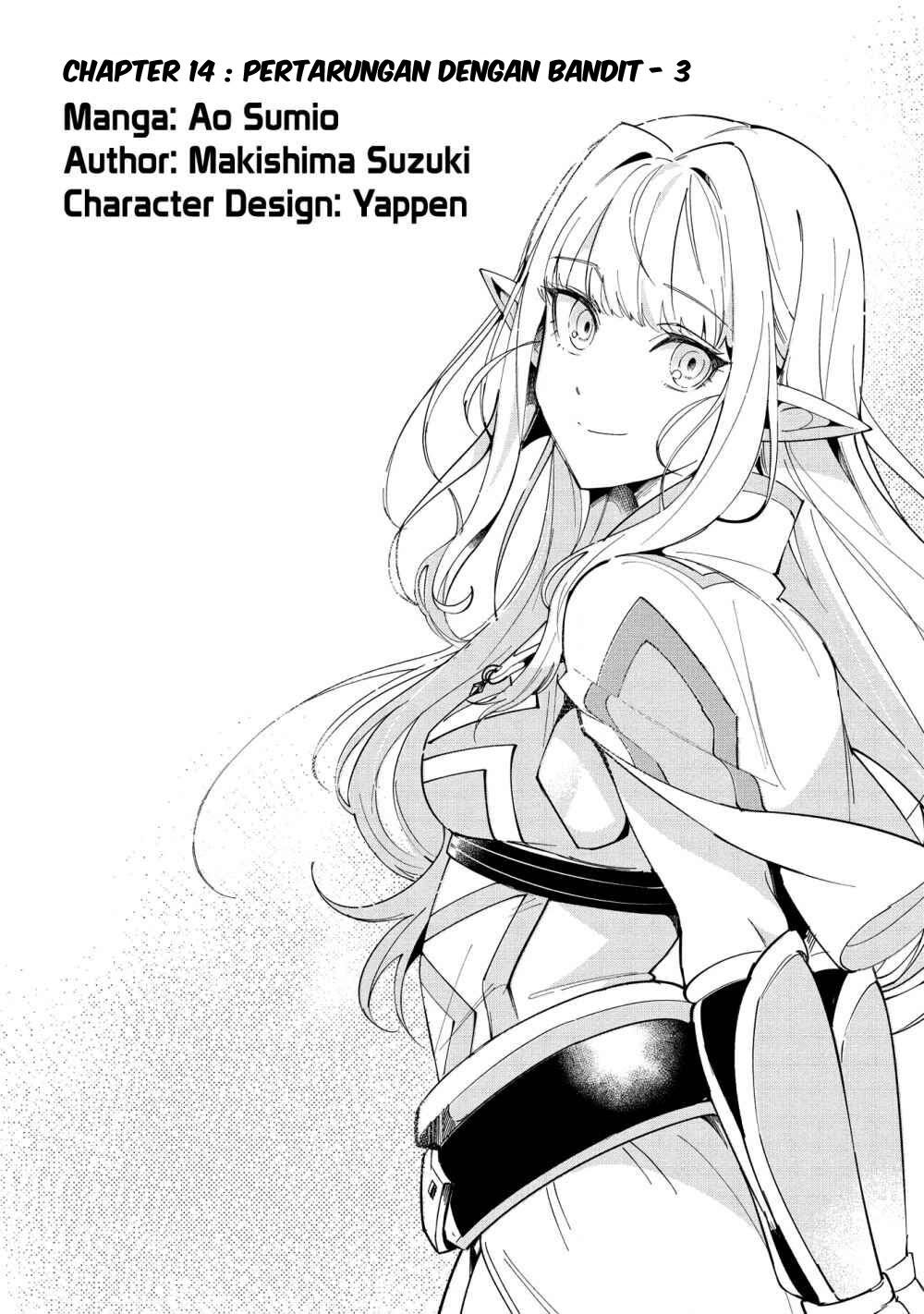 Nihon e Youkoso Elf-san. Chapter 14 Gambar 1