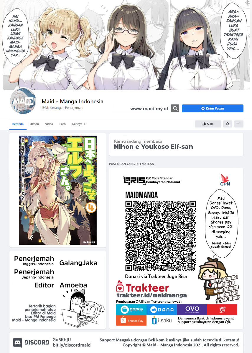 Nihon e Youkoso Elf-san. Chapter 19 Gambar 2