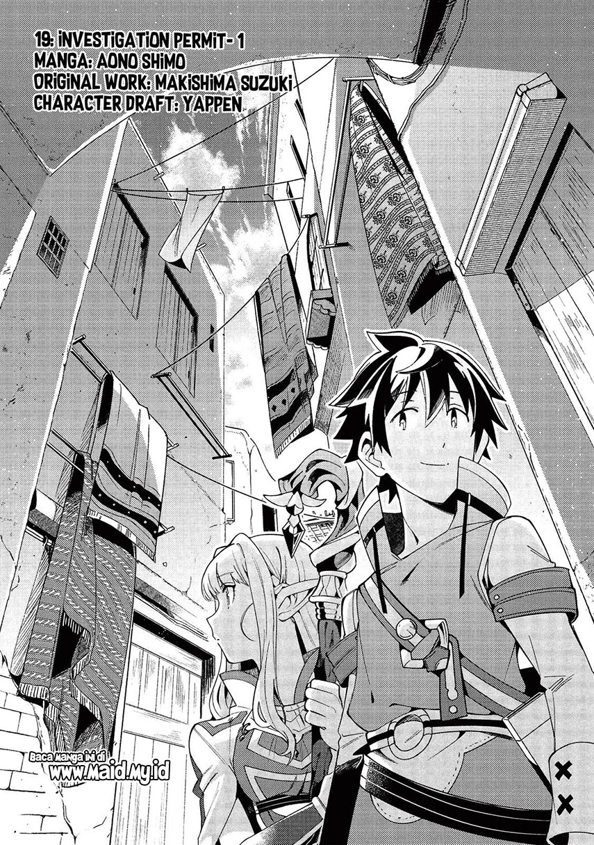 Nihon e Youkoso Elf-san. Chapter 19 Gambar 3