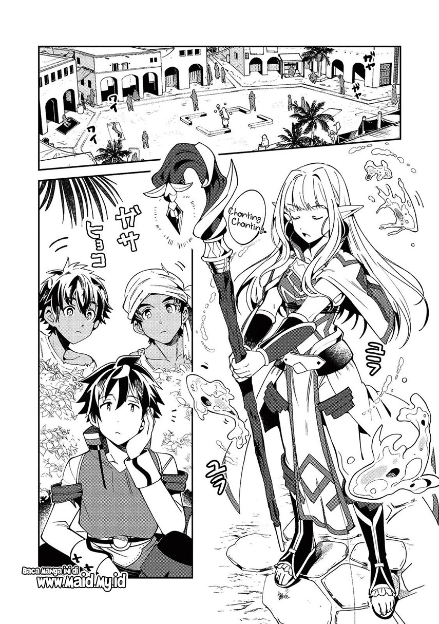 Nihon e Youkoso Elf-san. Chapter 19 Gambar 4