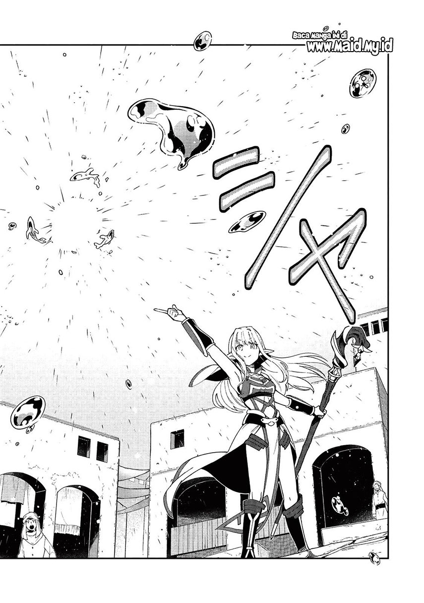Nihon e Youkoso Elf-san. Chapter 19 Gambar 6