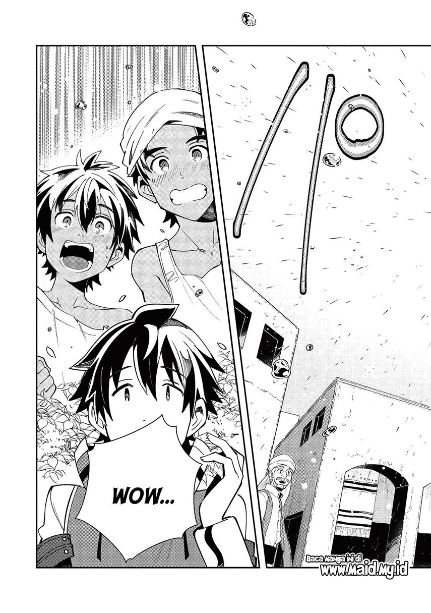 Nihon e Youkoso Elf-san. Chapter 19 Gambar 7