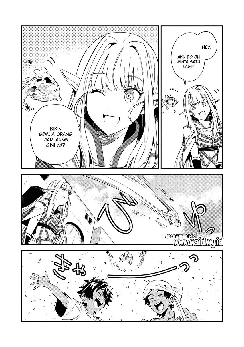 Nihon e Youkoso Elf-san. Chapter 19 Gambar 10