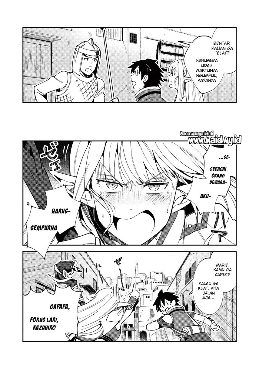 Nihon e Youkoso Elf-san. Chapter 19 Gambar 13