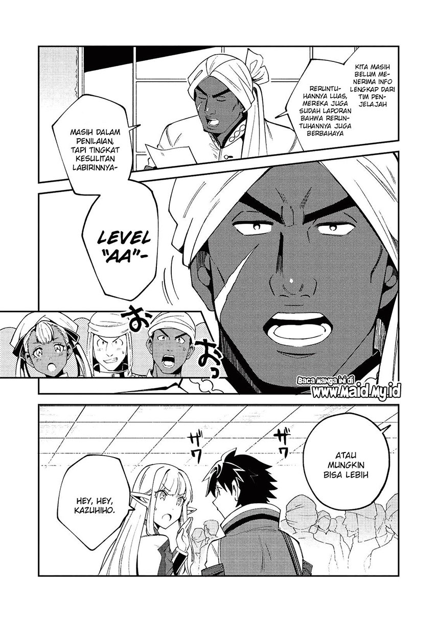 Nihon e Youkoso Elf-san. Chapter 19 Gambar 17