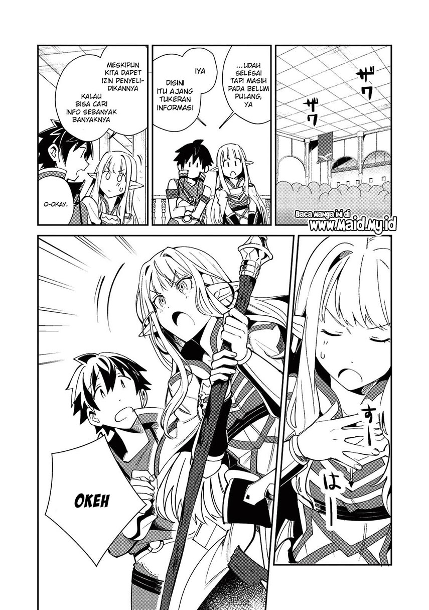 Nihon e Youkoso Elf-san. Chapter 19 Gambar 22