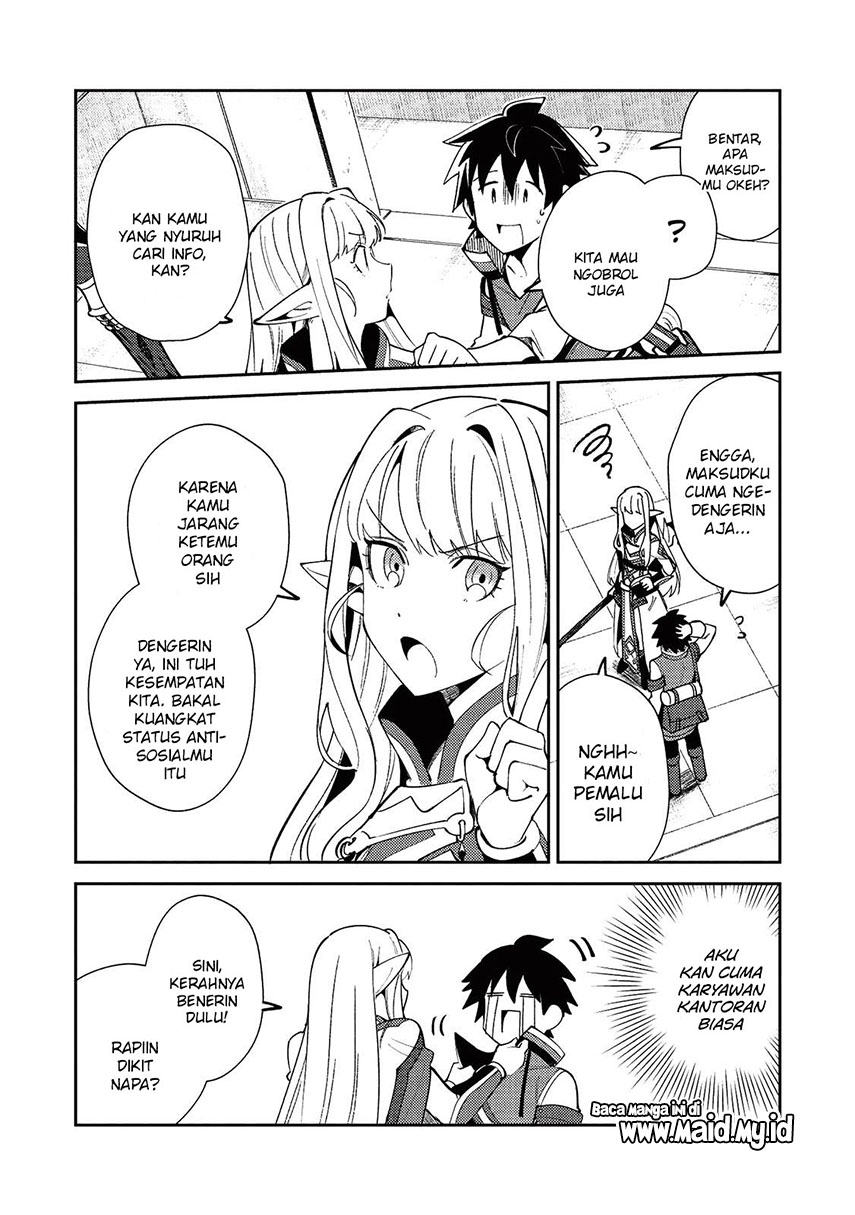Nihon e Youkoso Elf-san. Chapter 19 Gambar 23