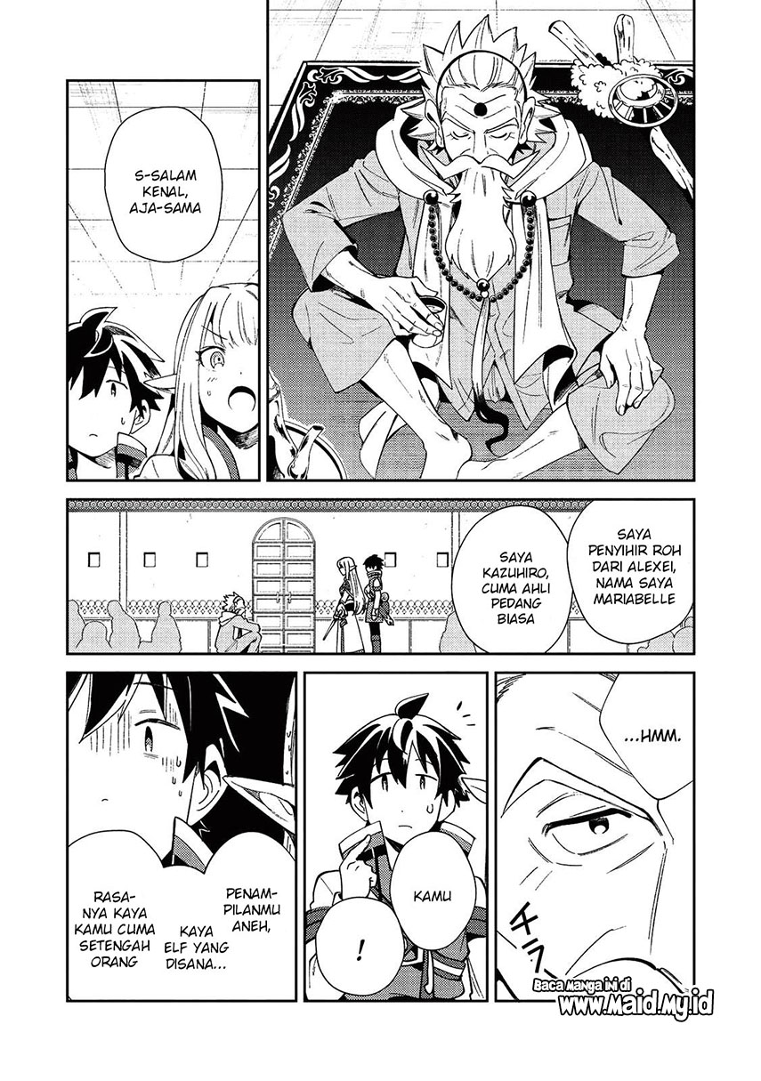 Nihon e Youkoso Elf-san. Chapter 19 Gambar 25