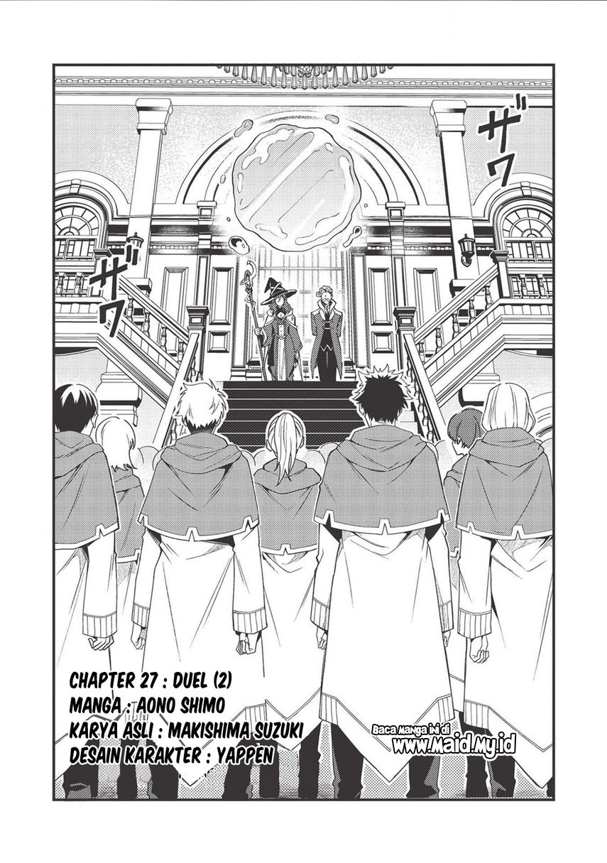 Nihon e Youkoso Elf-san. Chapter 28 Gambar 3