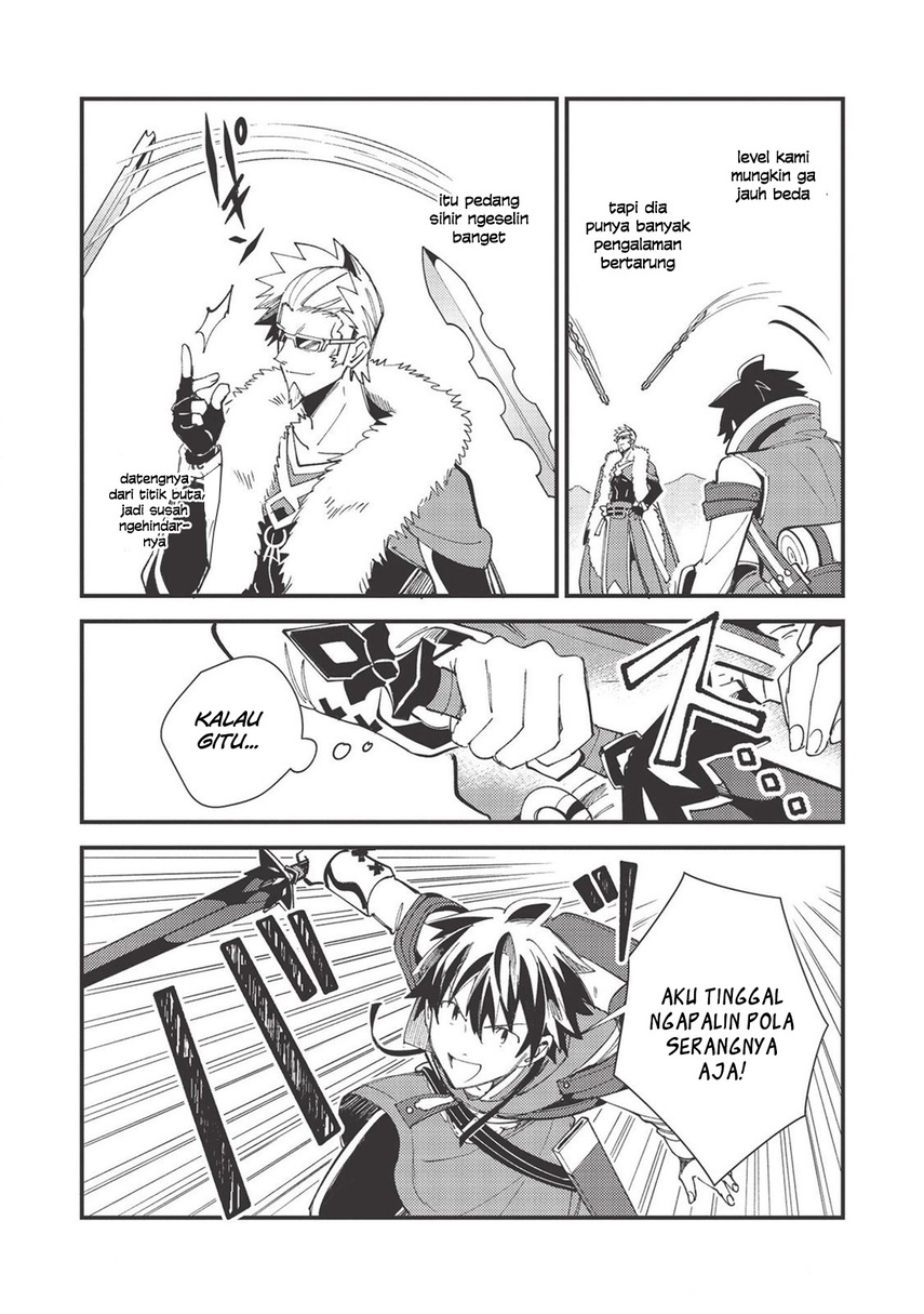 Nihon e Youkoso Elf-san. Chapter 28 Gambar 7