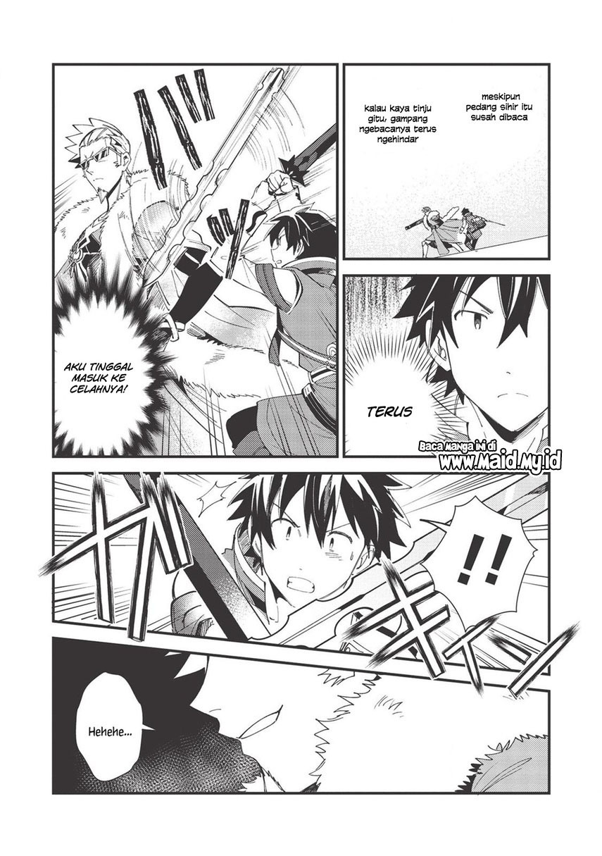 Nihon e Youkoso Elf-san. Chapter 28 Gambar 9
