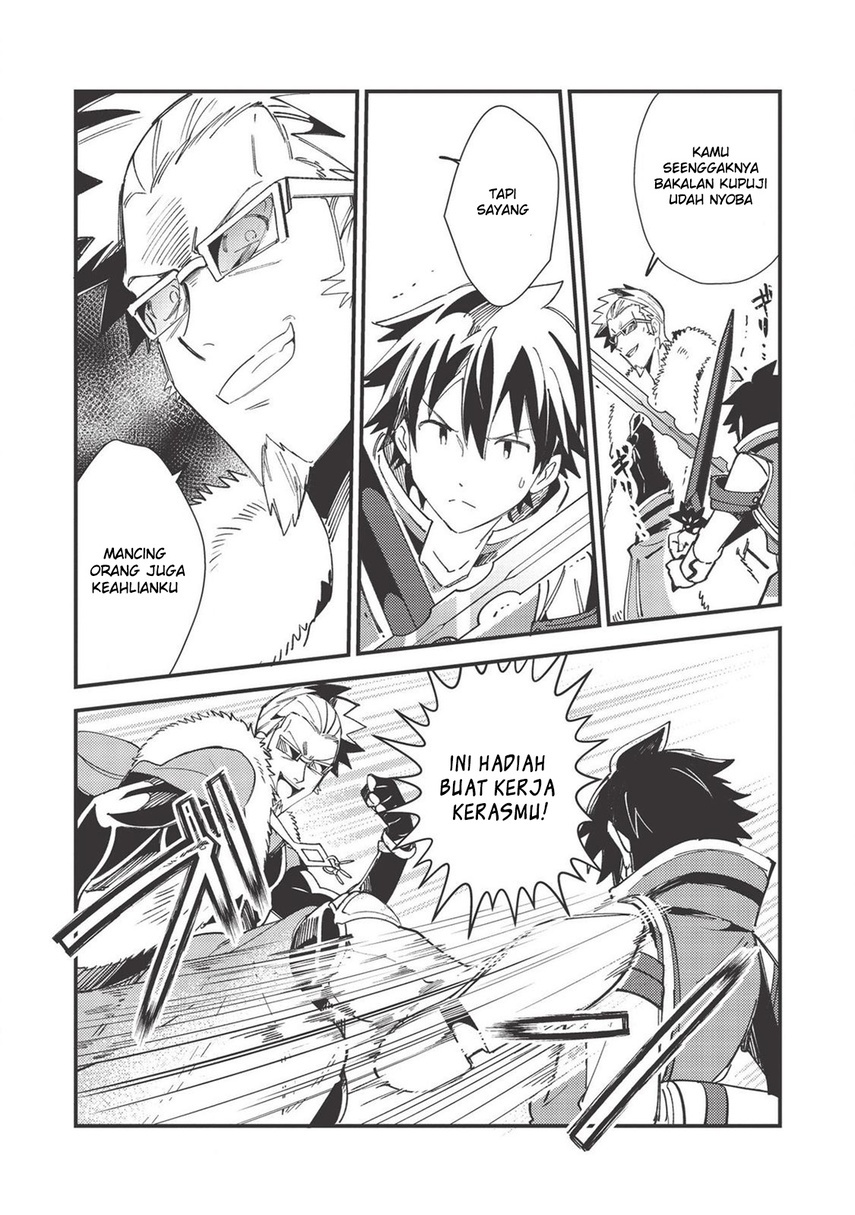 Nihon e Youkoso Elf-san. Chapter 28 Gambar 10