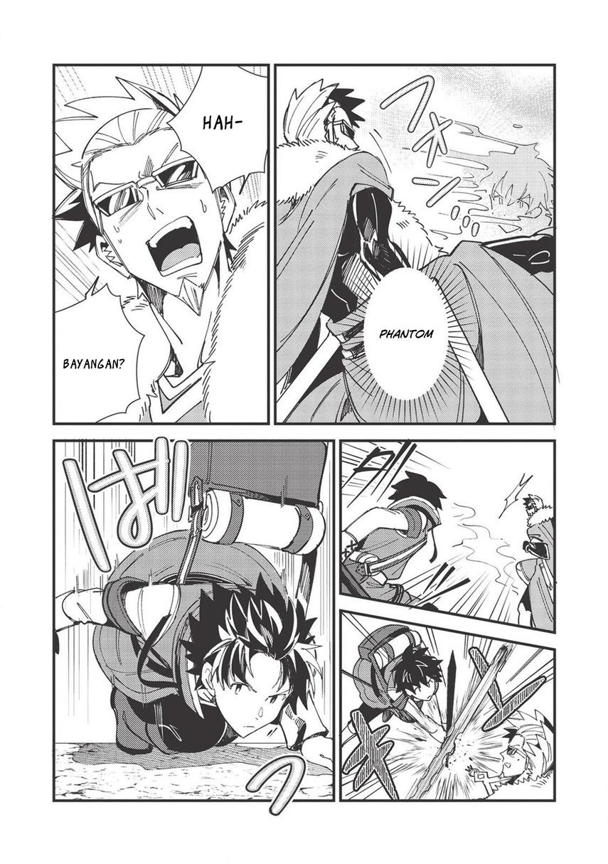 Nihon e Youkoso Elf-san. Chapter 28 Gambar 11