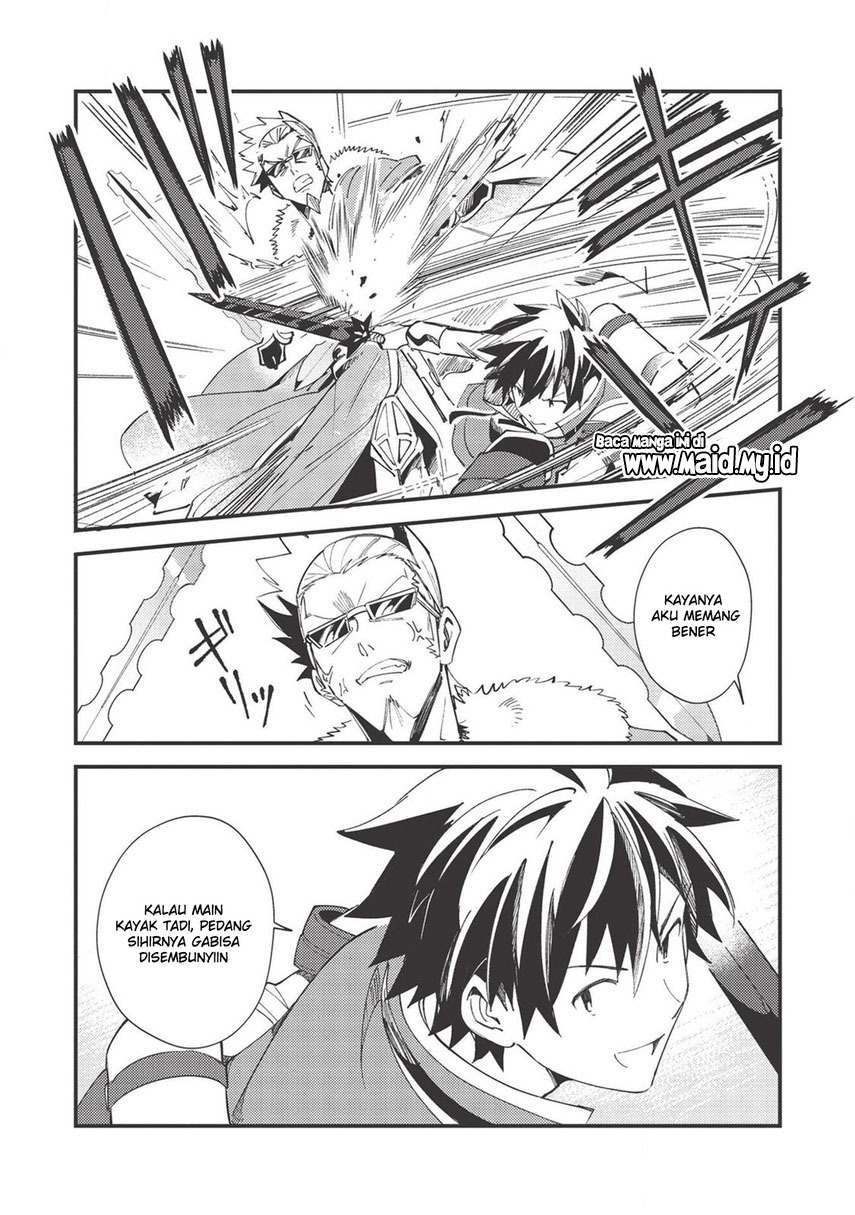 Nihon e Youkoso Elf-san. Chapter 28 Gambar 12