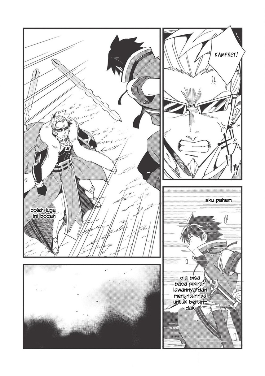 Nihon e Youkoso Elf-san. Chapter 28 Gambar 13