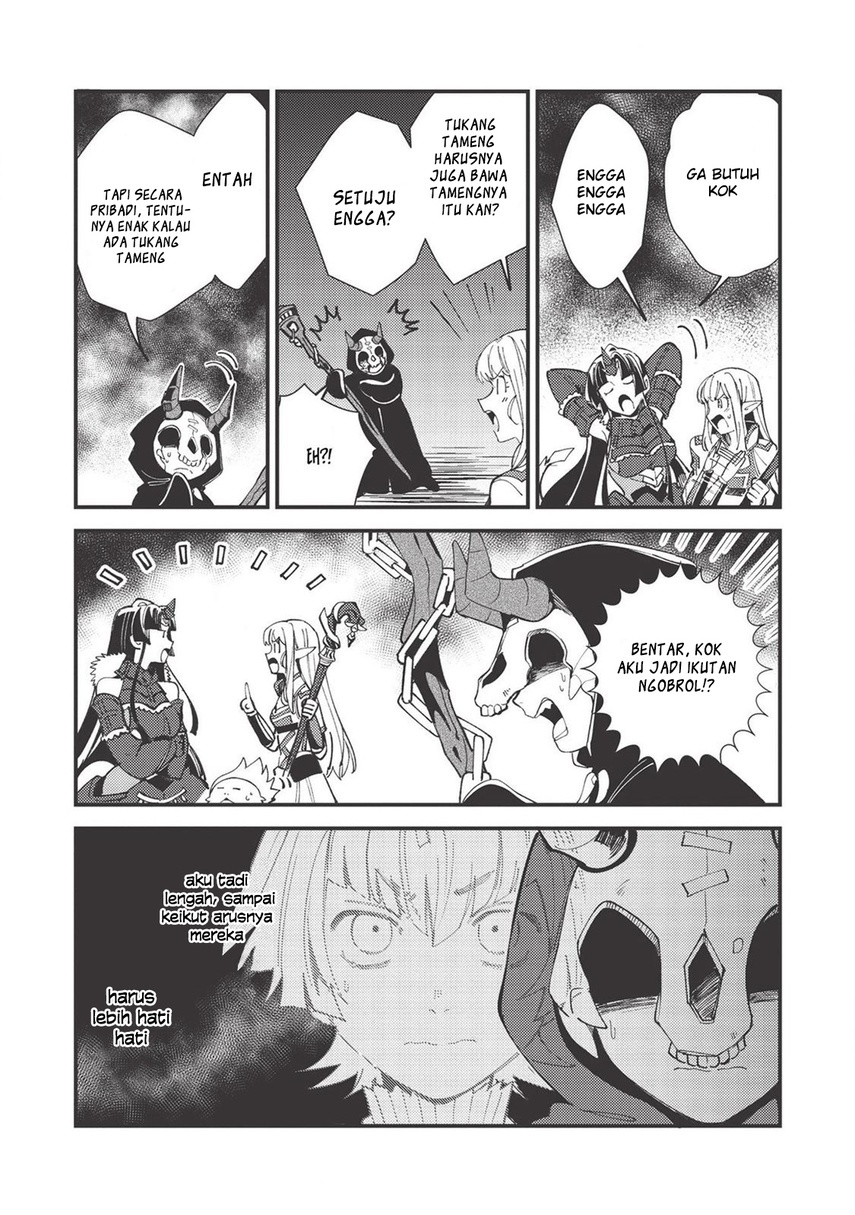 Nihon e Youkoso Elf-san. Chapter 28 Gambar 16