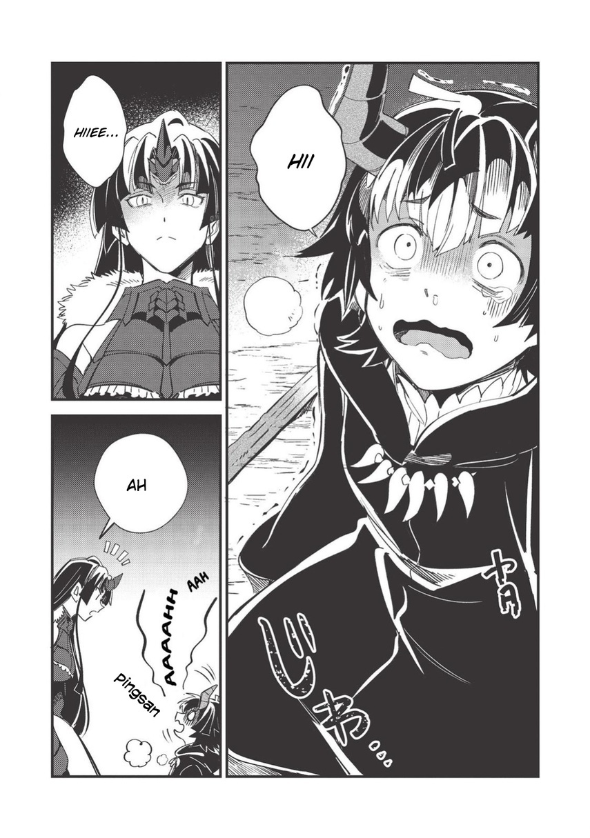 Nihon e Youkoso Elf-san. Chapter 28 Gambar 25