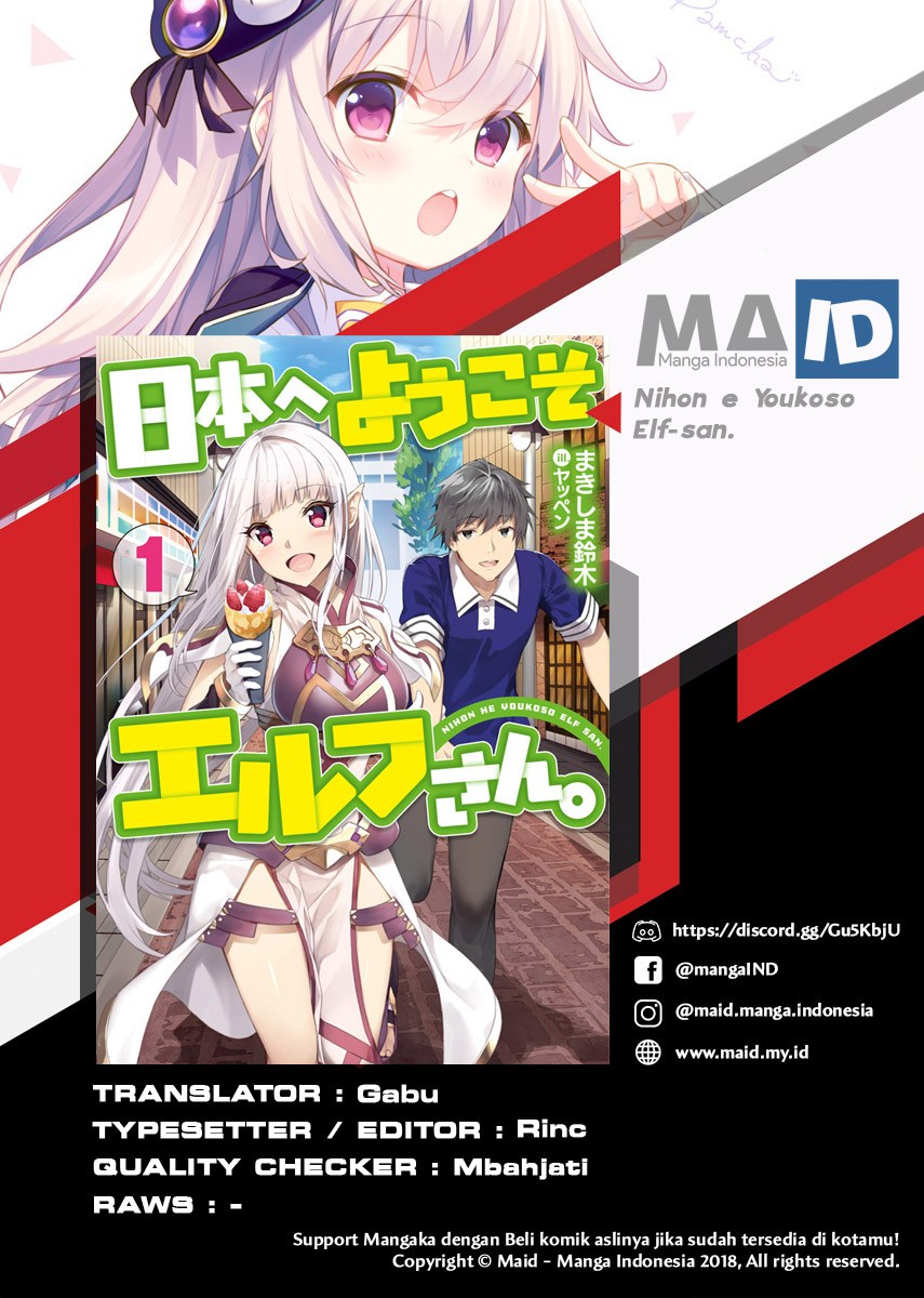Nihon e Youkoso Elf-san. Chapter 03 Gambar 3