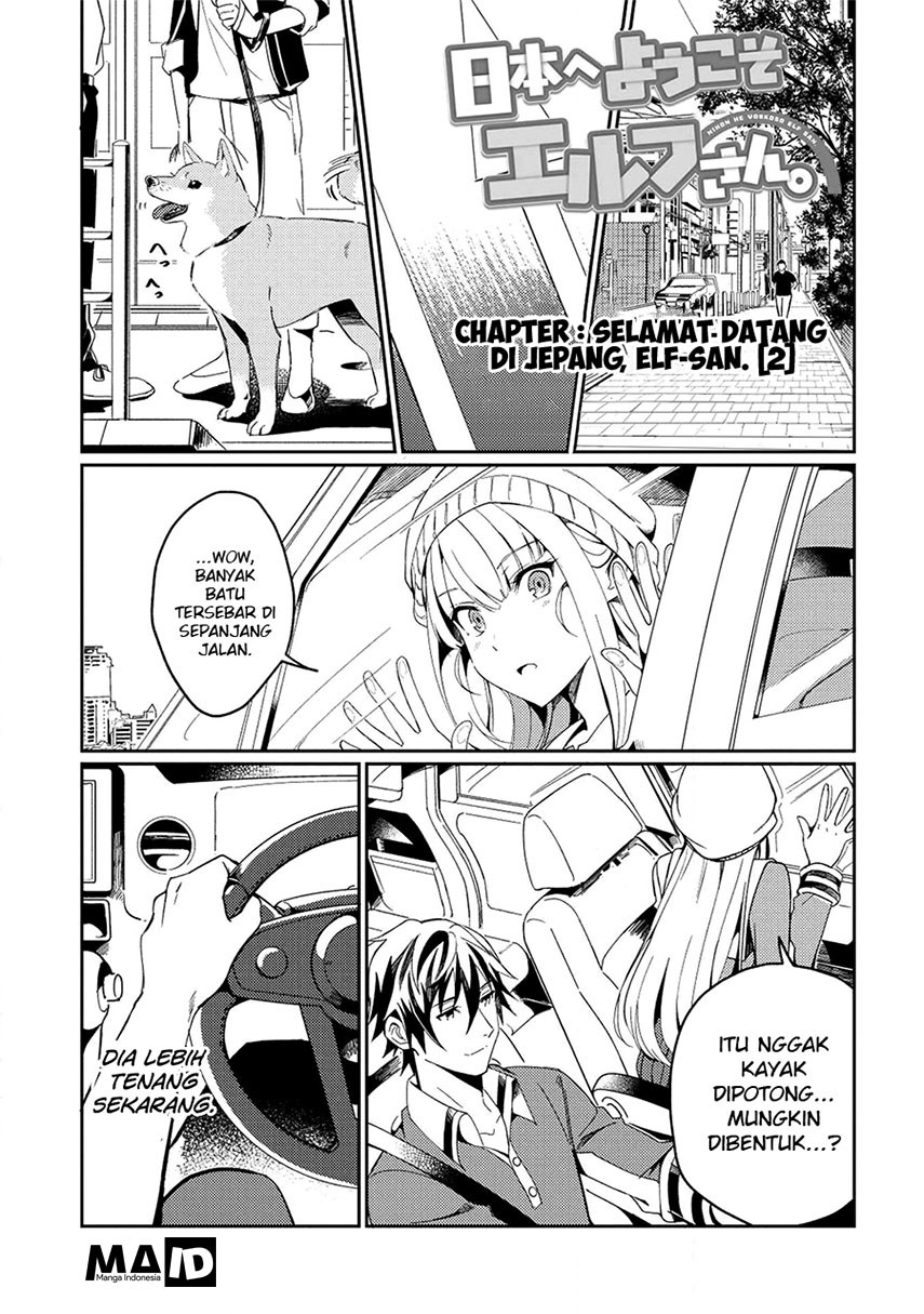 Nihon e Youkoso Elf-san. Chapter 03 Gambar 4