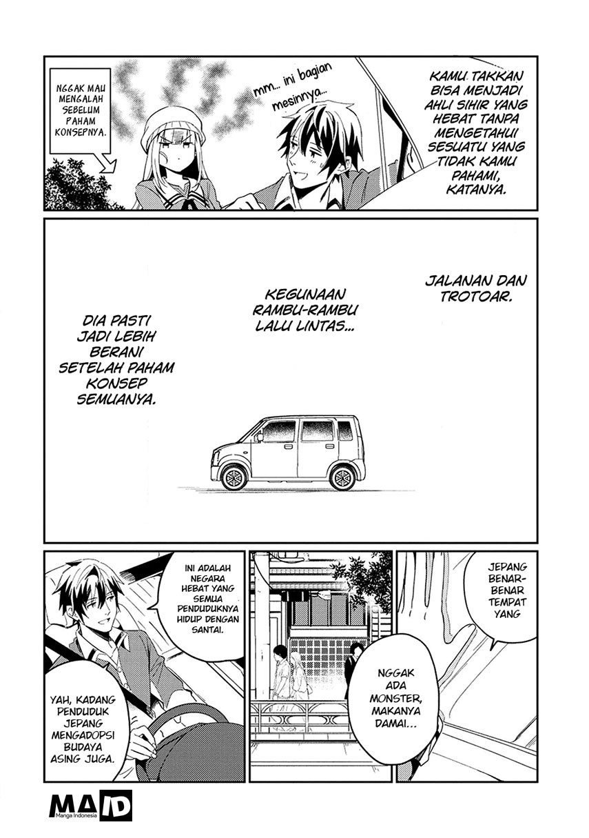Nihon e Youkoso Elf-san. Chapter 03 Gambar 5