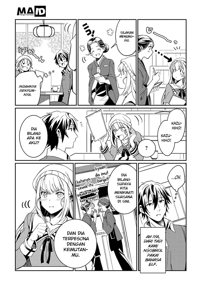 Nihon e Youkoso Elf-san. Chapter 03 Gambar 9