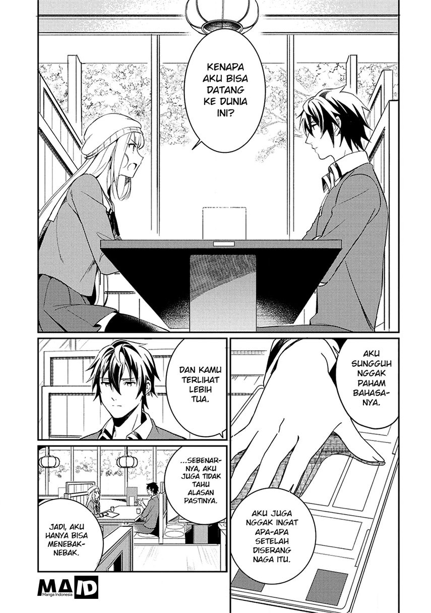 Nihon e Youkoso Elf-san. Chapter 03 Gambar 12