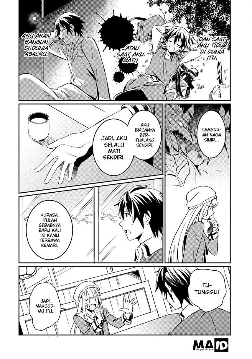 Nihon e Youkoso Elf-san. Chapter 03 Gambar 15