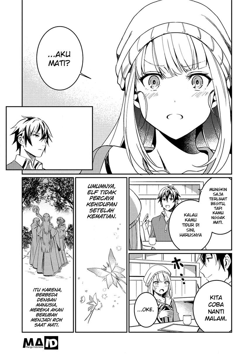 Nihon e Youkoso Elf-san. Chapter 03 Gambar 16