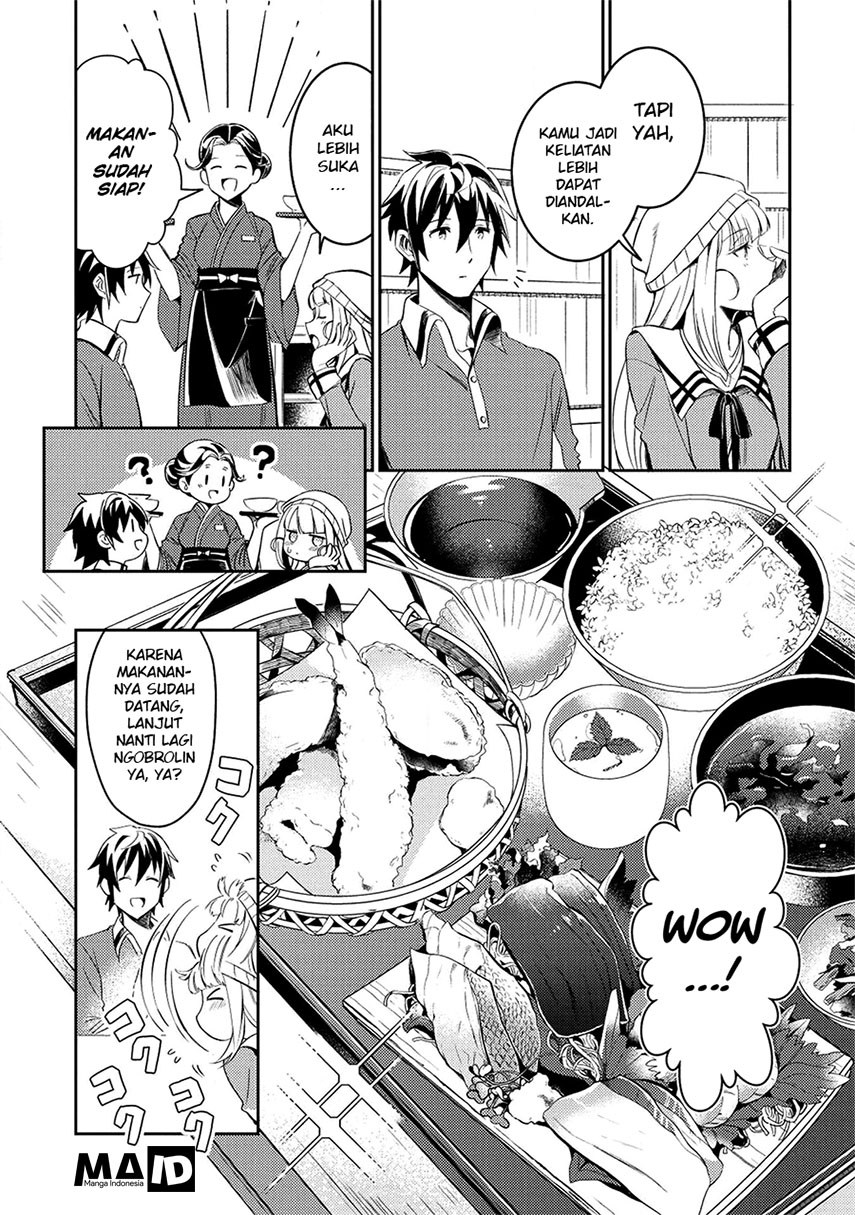 Nihon e Youkoso Elf-san. Chapter 03 Gambar 18