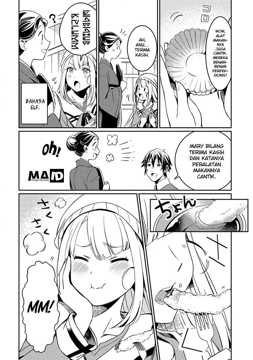 Nihon e Youkoso Elf-san. Chapter 03 Gambar 19