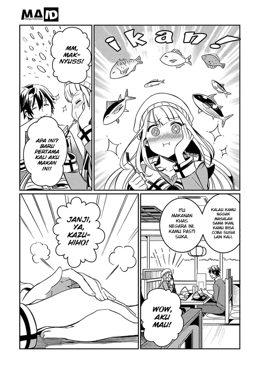 Nihon e Youkoso Elf-san. Chapter 03 Gambar 21