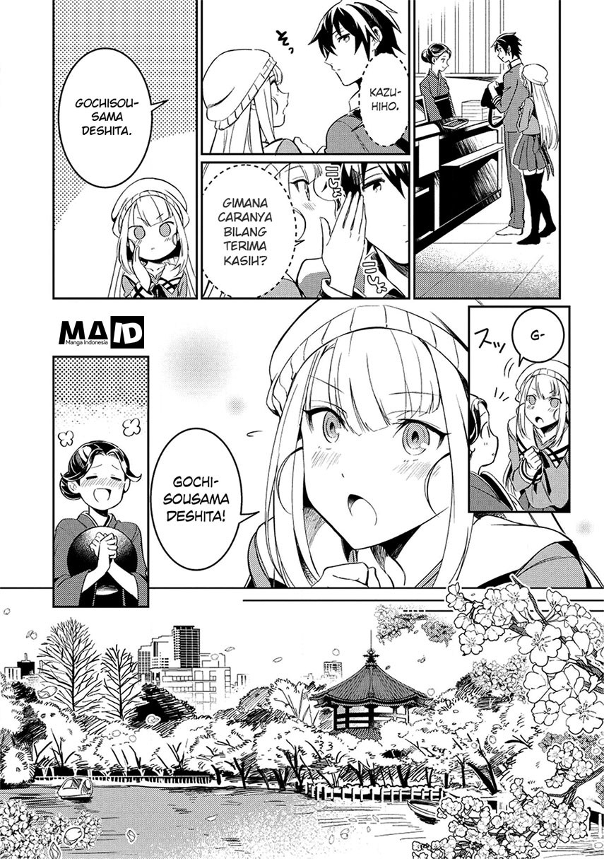 Nihon e Youkoso Elf-san. Chapter 03 Gambar 22