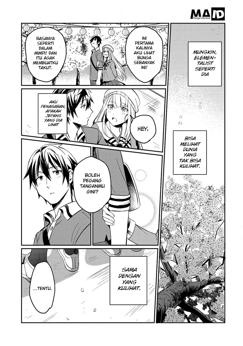 Nihon e Youkoso Elf-san. Chapter 03 Gambar 26