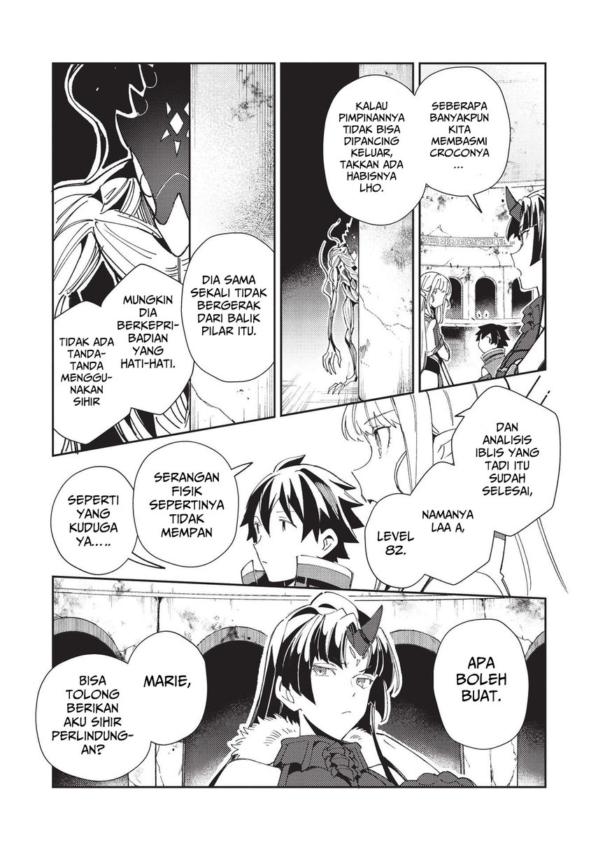 Nihon e Youkoso Elf-san. Chapter 34 Gambar 7