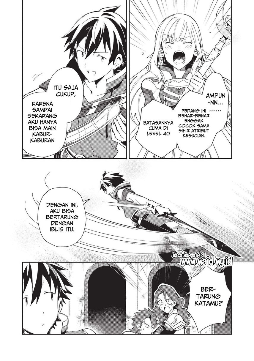 Nihon e Youkoso Elf-san. Chapter 34 Gambar 9