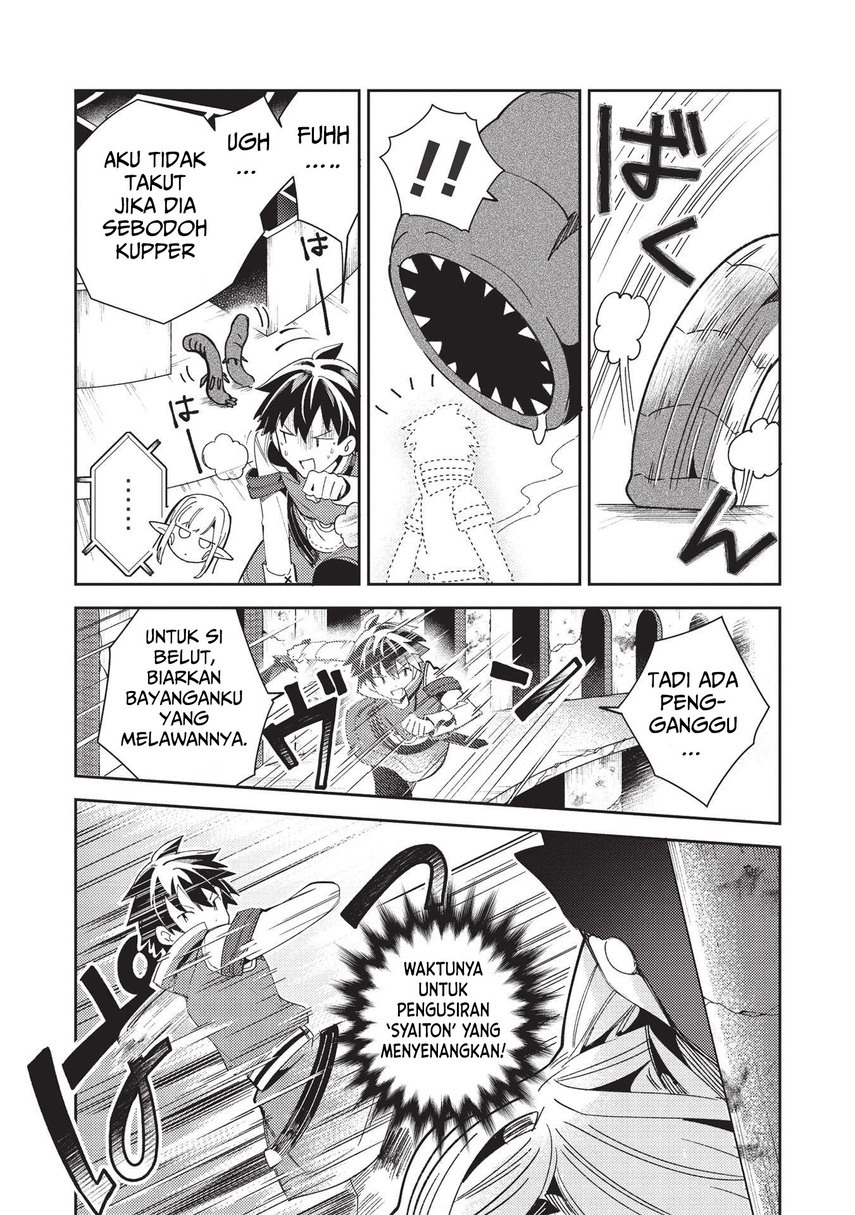 Nihon e Youkoso Elf-san. Chapter 34 Gambar 17