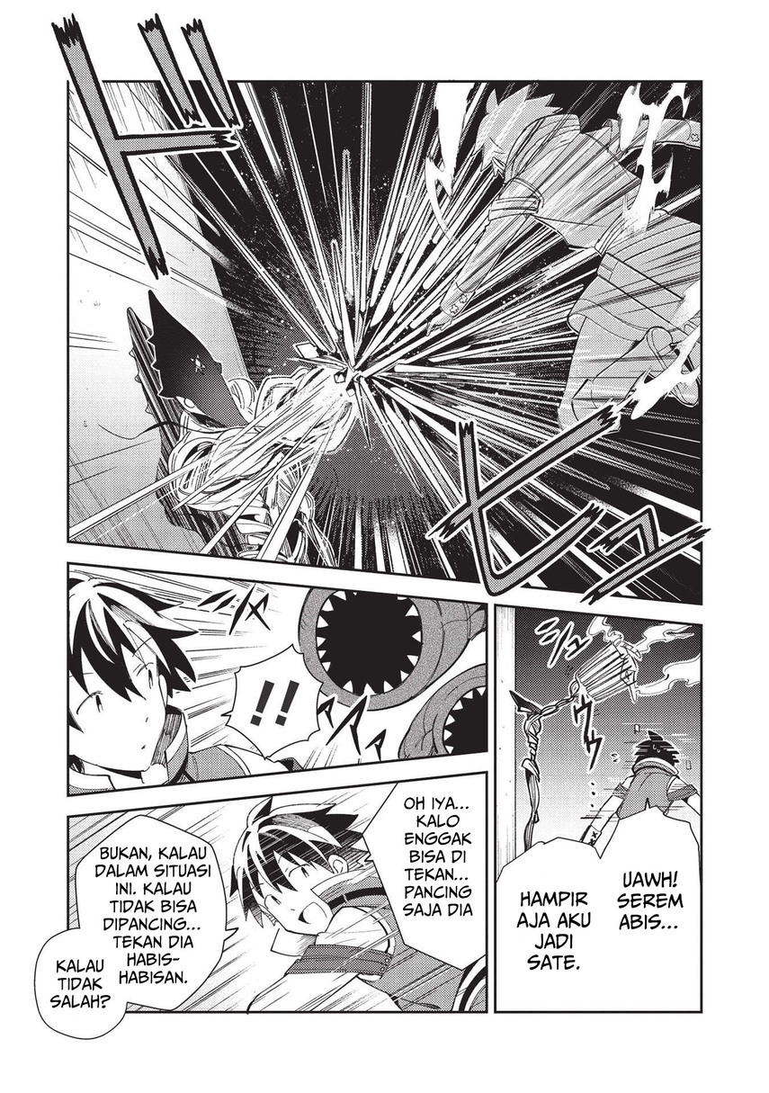 Nihon e Youkoso Elf-san. Chapter 34 Gambar 19