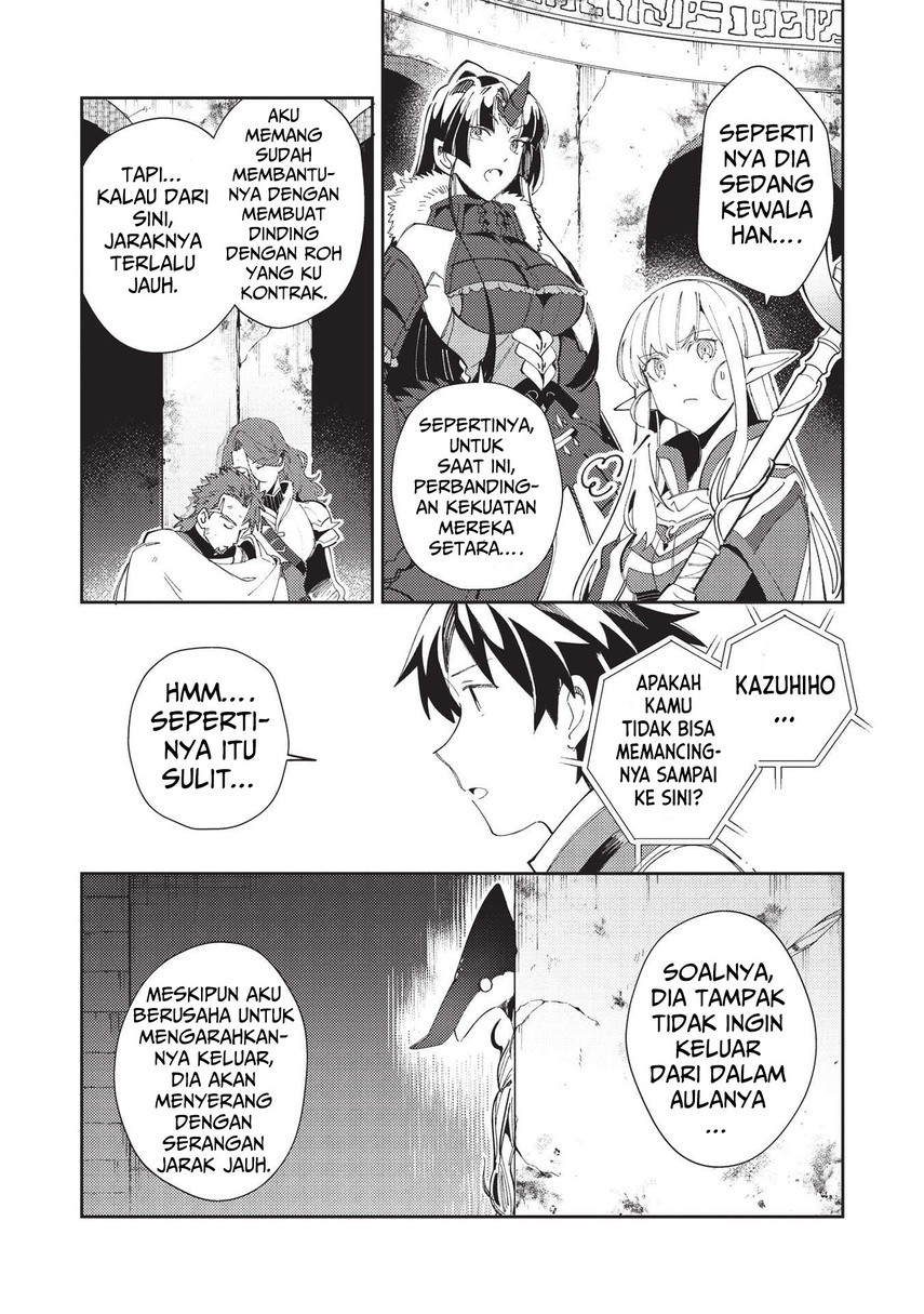 Nihon e Youkoso Elf-san. Chapter 34 Gambar 23