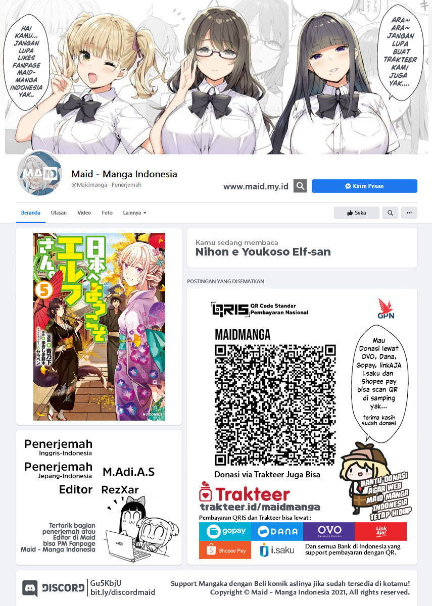 Nihon e Youkoso Elf-san. Chapter 36 Gambar 2