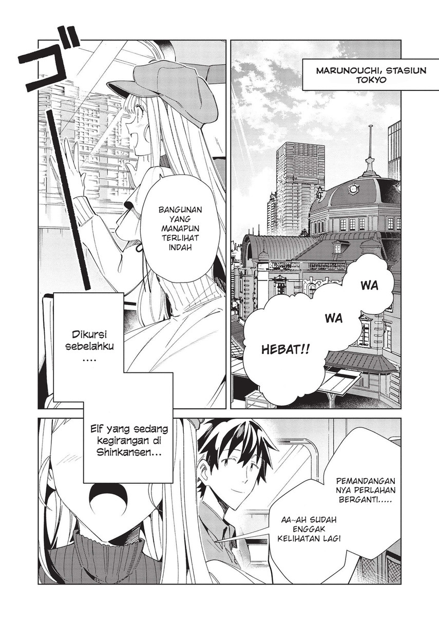 Nihon e Youkoso Elf-san. Chapter 36 Gambar 4
