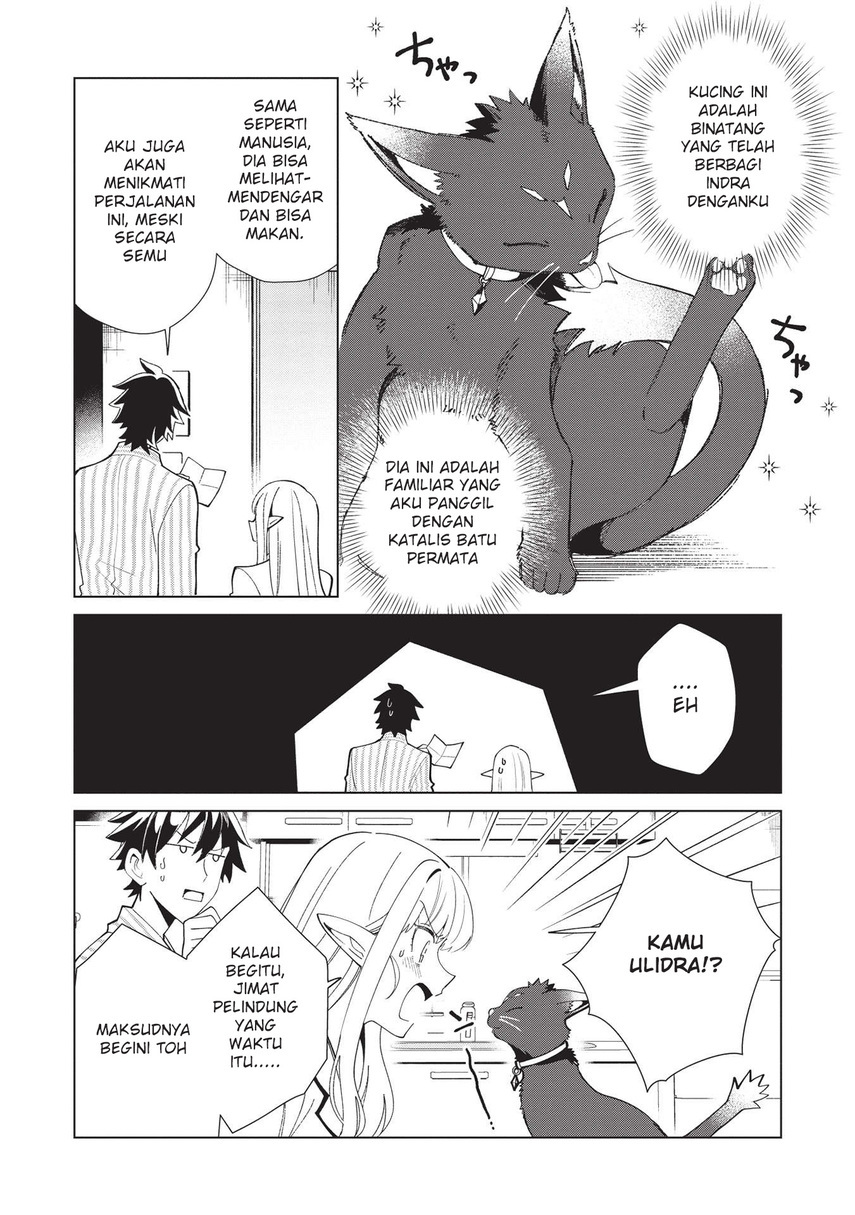 Nihon e Youkoso Elf-san. Chapter 36 Gambar 8