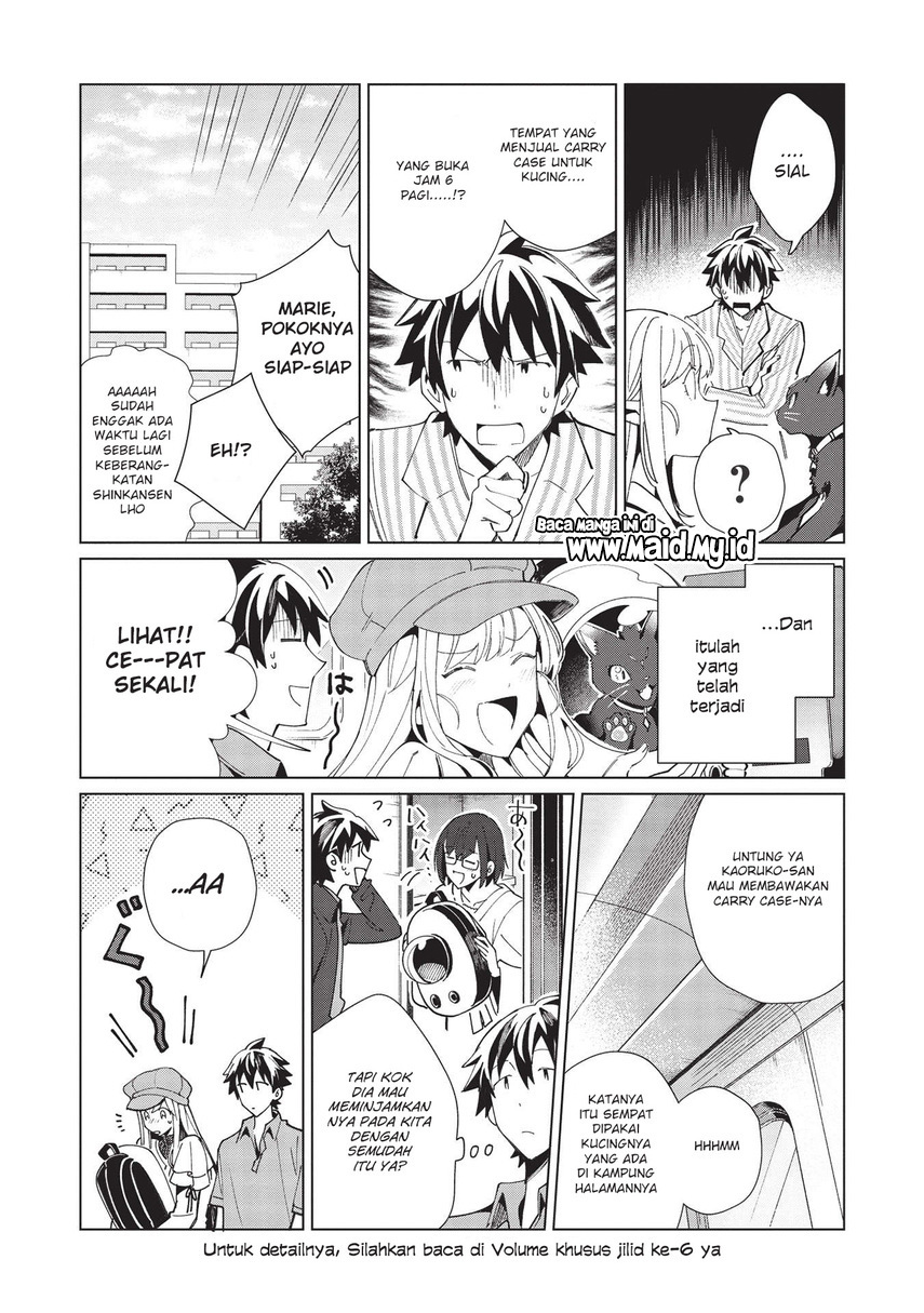 Nihon e Youkoso Elf-san. Chapter 36 Gambar 9