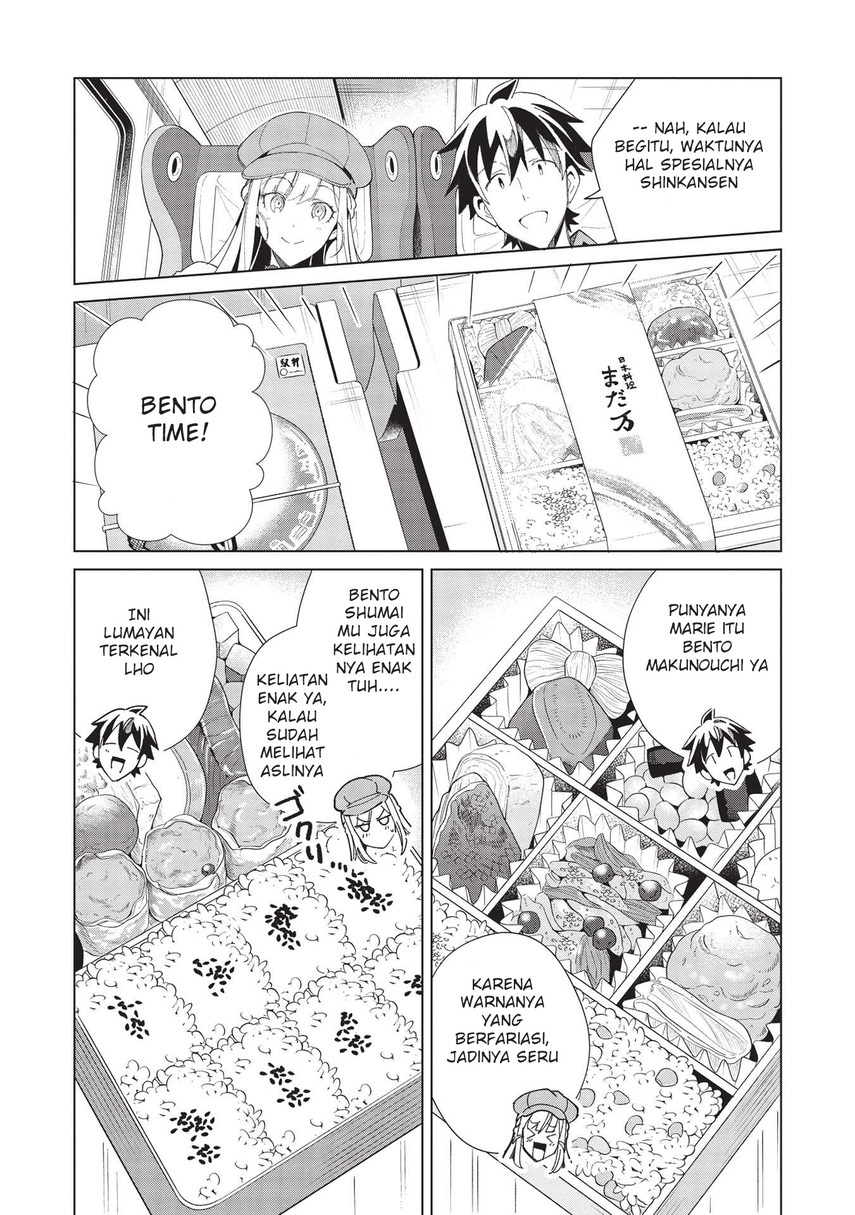 Nihon e Youkoso Elf-san. Chapter 36 Gambar 10