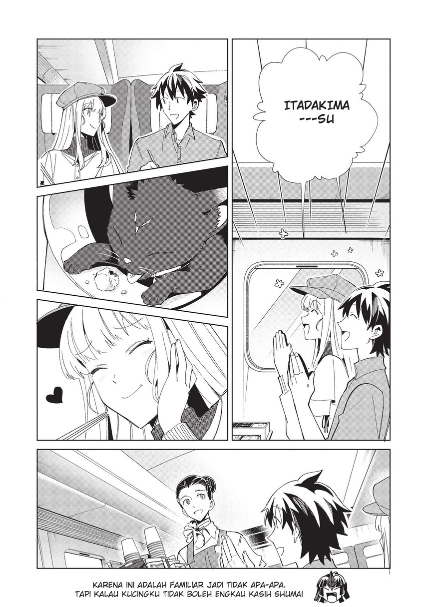 Nihon e Youkoso Elf-san. Chapter 36 Gambar 11