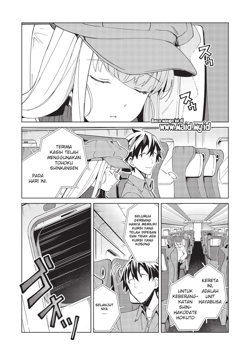Nihon e Youkoso Elf-san. Chapter 36 Gambar 12